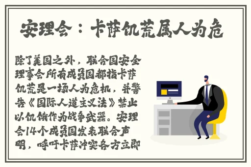 国产精品久久久久免费A∨麻豆