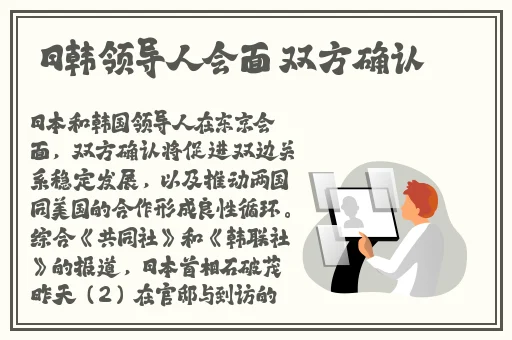 羞羞漫画了
